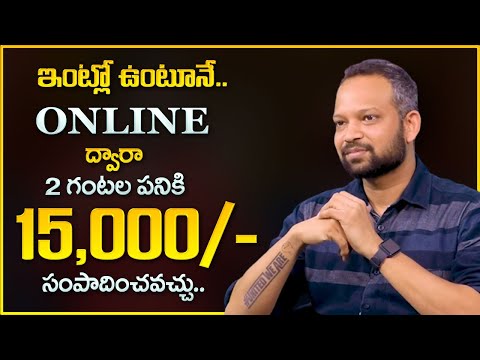 How to Earn Money Online with Digital Marketing || Make Money Online 2024 || Money Management || MW [Video]