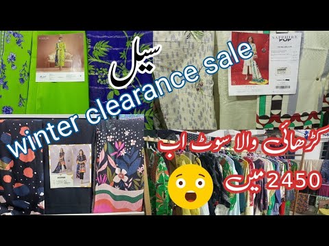 winter clearance sale on branded ladies and kids suits |sapphire||online shopping hub|| [Video]
