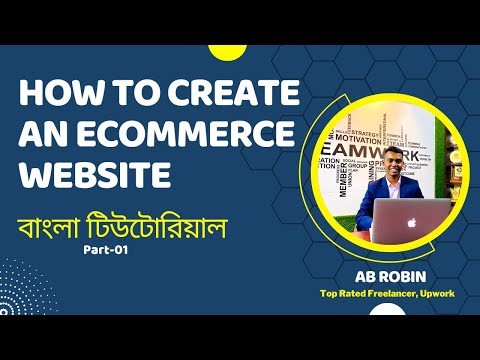 How to create an eCommerce website | Part-01 [Video]