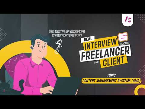Web Design Real Buyer Interview PRACTICE 06 about CMS Content management Systems [Video]