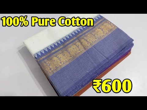 Pure cotton Sarees | Cotton Saree online shopping [Video]