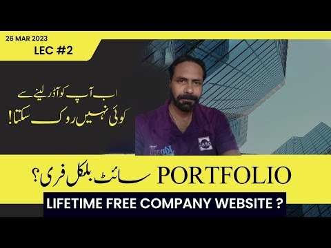 How to build a Freelance Portfolio website without Clients || how  create a free portfolio website [Video]