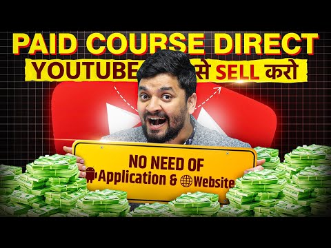 How to sell paid courses on youtube 🔥 & make money online money 💵 [Video]