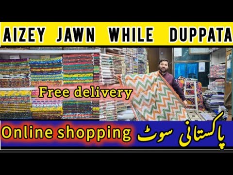 Kinza By Alzee Jan Lawn || While Dupata Orginal Brand || Premium Quality Online Shoping [Video]