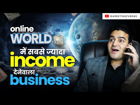 Best Business Model For Online Income | Millionaire Roadmap | [Video]
