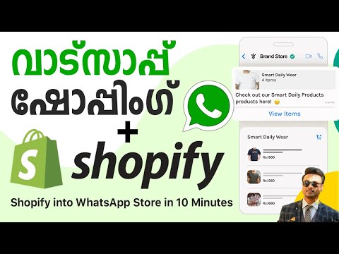 WhatsApp Store for Shopify eCommerce – Receive Orders from WhatsApp to Shopify – Libromi [Video]