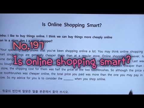 No.197 Is online shopping smart? [Video]